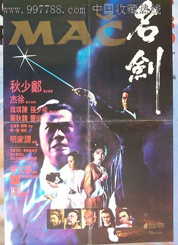平面设计acaa证书有用吗含金量